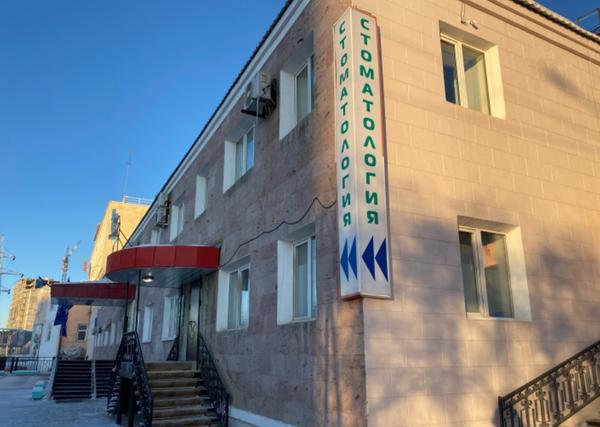 АвроМед, медцентр, клиника, ул. Толбухина, 13, корп. 1, Москва - Яндекс Карты