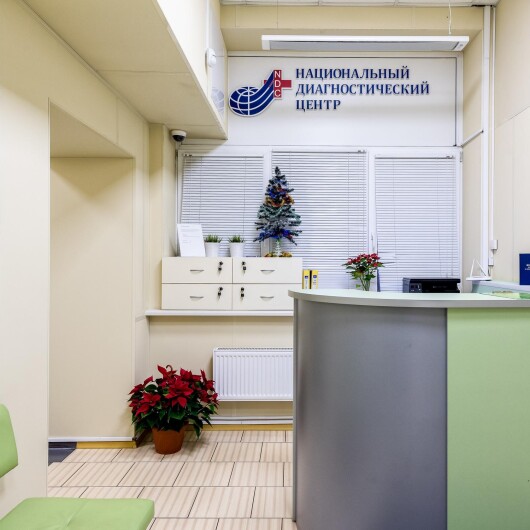 Центр НДЦ-СПб на Боровой (Клиника закрыта), фото №2