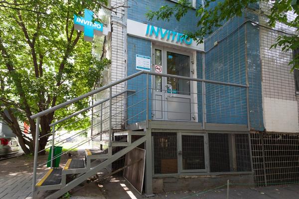 Инвитро на Планерной