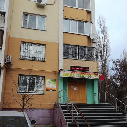 где в липецке можно сделать мрт головного мозга. Смотреть фото где в липецке можно сделать мрт головного мозга. Смотреть картинку где в липецке можно сделать мрт головного мозга. Картинка про где в липецке можно сделать мрт головного мозга. Фото где в липецке можно сделать мрт головного мозга