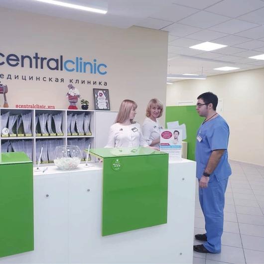 Клиника Central Clinic, фото №3