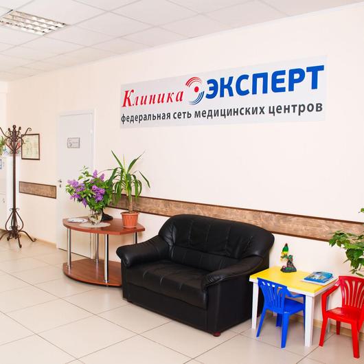 Клиника МРТ Эксперт на Красном Проспекте, фото №4