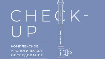 Фото акции