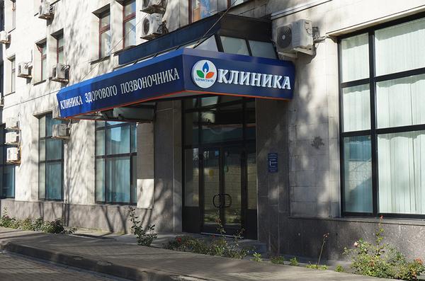 Здравствуй на Октябрьской
