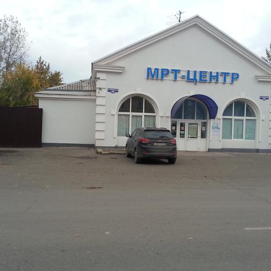 Центр МРТ «Евромед» на Щербакова, фото №3
