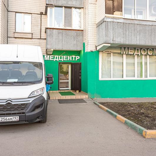 Клиника СитиМед, фото №4