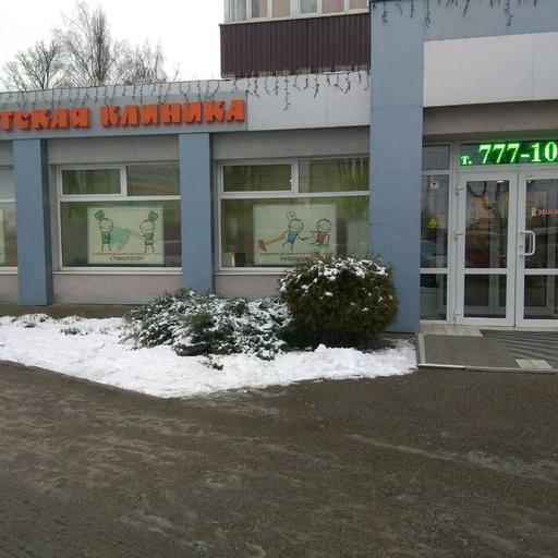 Узи в калининграде со скидкой. Смотреть фото Узи в калининграде со скидкой. Смотреть картинку Узи в калининграде со скидкой. Картинка про Узи в калининграде со скидкой. Фото Узи в калининграде со скидкой