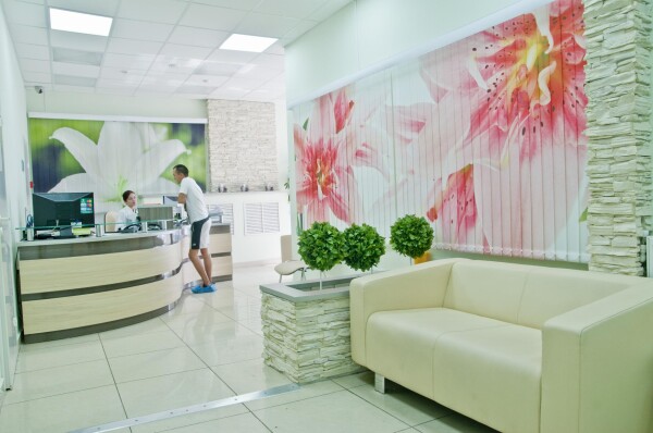 Маммологический центр Весна