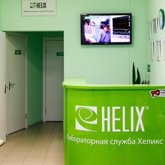 HELIX на Пролетарской, фото №2