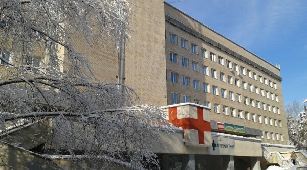 Протвинская городская больница