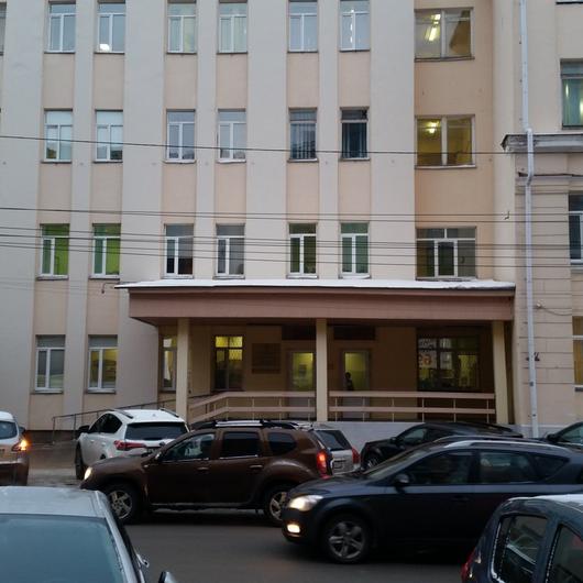 Центральная поликлиника ФМБА, фото №1