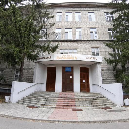 Клиника РЖД-Медицина, фото №2