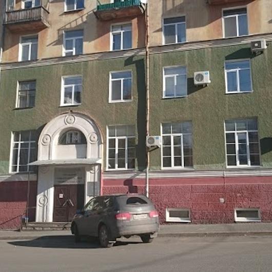 Городская стоматологическая поликлиника № 1, фото №1