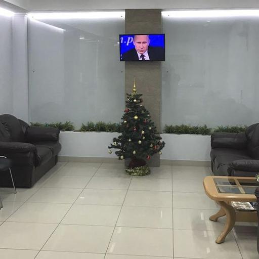 f59a2554171cce8946778f1b1a50351e казанская клиника глушко телефон