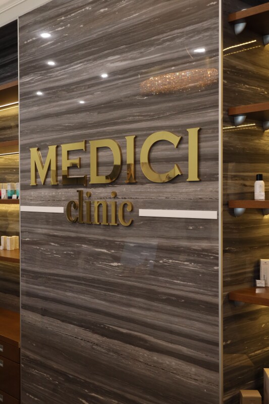 Клиника «Медичи»