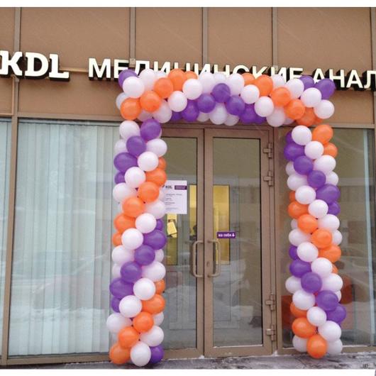 Клиника КДЛ, фото №2