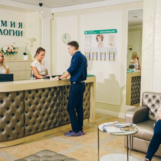 Академия стоматологии на Раскольникова, фото №2