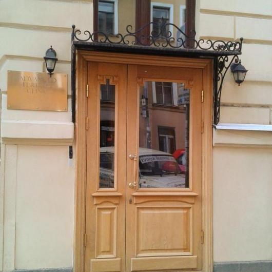Клиника Advanced Fertility Clinic, фото №2
