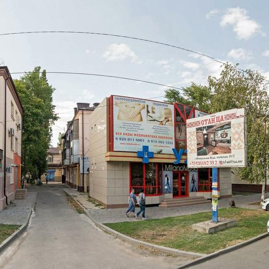 Клиника УЗИ «4Д», фото №2