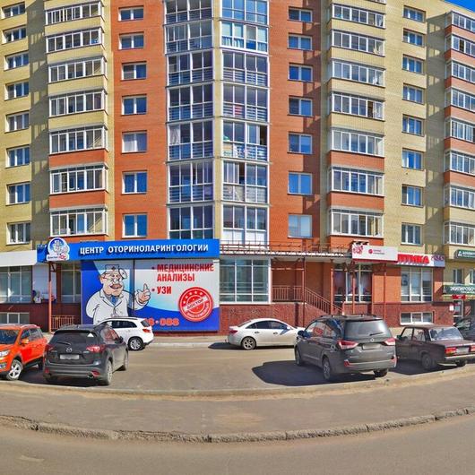 МЦ Доктор ЛОР, фото №1