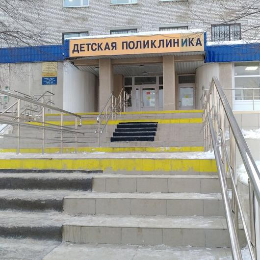 Детская поликлиника №2, фото №4