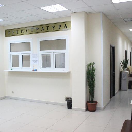 сделать флюорографию в туле за один день. Смотреть фото сделать флюорографию в туле за один день. Смотреть картинку сделать флюорографию в туле за один день. Картинка про сделать флюорографию в туле за один день. Фото сделать флюорографию в туле за один день