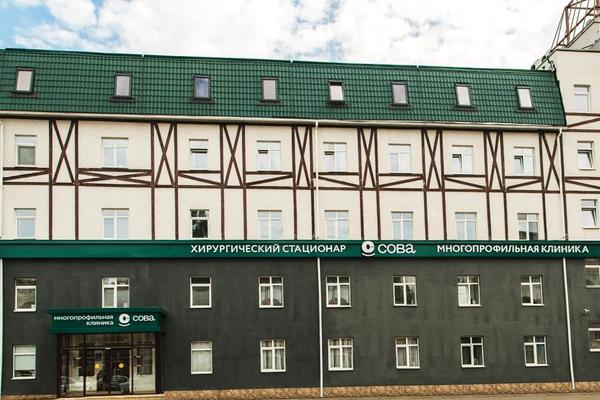 Сова на Степана Разина
