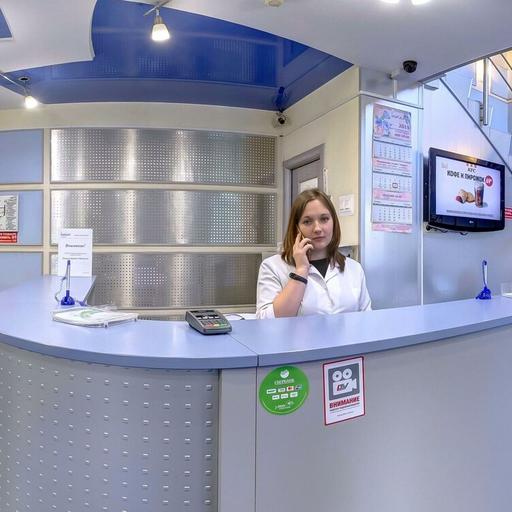 клиника ленинский 95 телефон