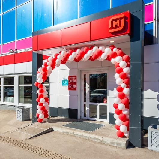 Мой Зубной в Колпино на Ленина, фото №2