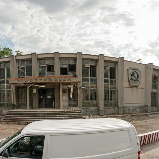 Клиника «Эко Лайф», фото №4