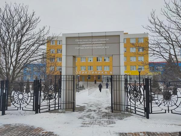 Поликлиника №7