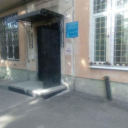 Поликлиника №13 на Гагарина 24, фото №2