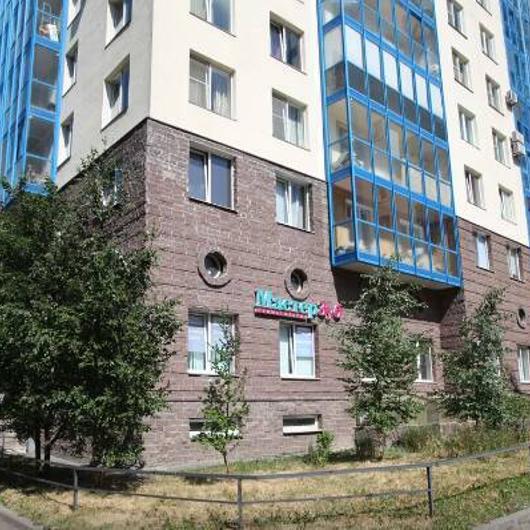 Стоматология Мастер Зуб, фото №2