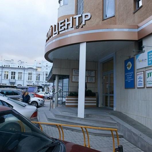 Мастер слух ставрополь булкина режим работы Медицинский центр «МастерСлух», фото №1