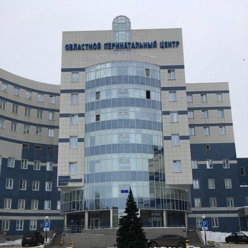 Узи малого таза в ярославле акция. Смотреть фото Узи малого таза в ярославле акция. Смотреть картинку Узи малого таза в ярославле акция. Картинка про Узи малого таза в ярославле акция. Фото Узи малого таза в ярославле акция