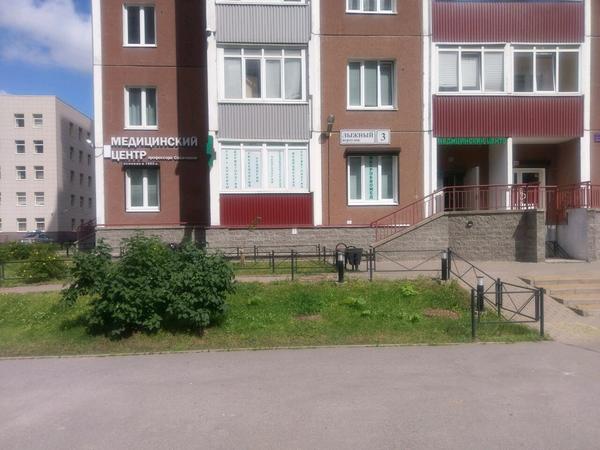Микробиомед, медицинский центр профессора Савичевой А.М.
