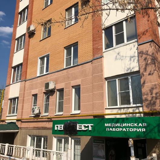 Лаборатория «Гемотест» на Гагарина, фото №3