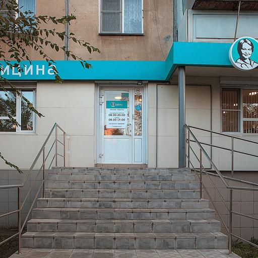 Киа на братьев кашириных