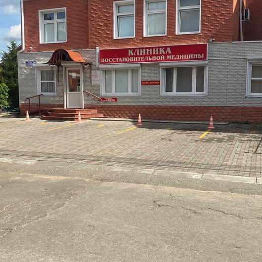 Луч в Татарском переулке, фото №3