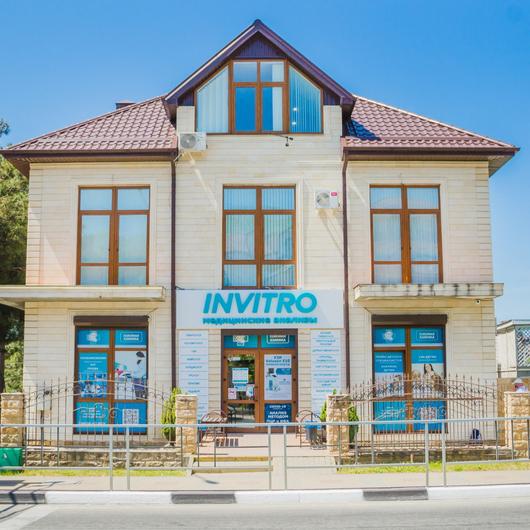МЦ Семейная клиника, фото №2