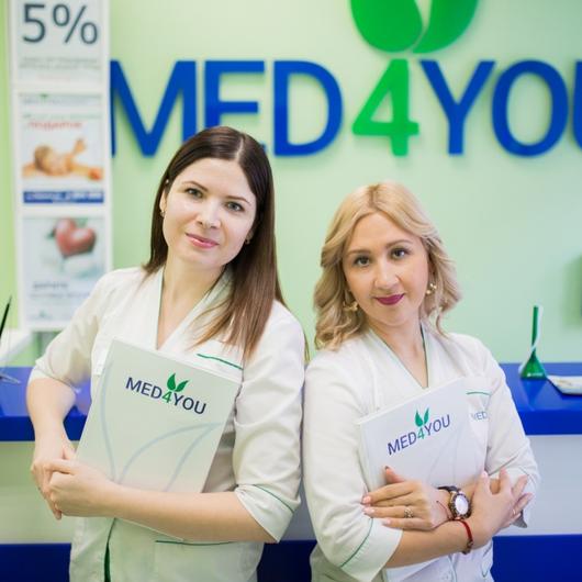 Клиника MED4YOU, фото №4