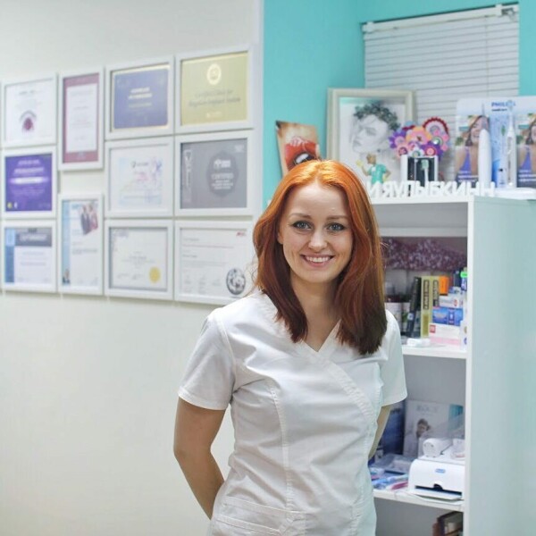 Стоматология «Студия улыбки»