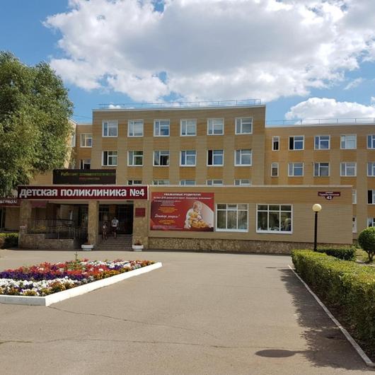 Детская поликлиника №4 (КДЦ ДГКБ), фото №3