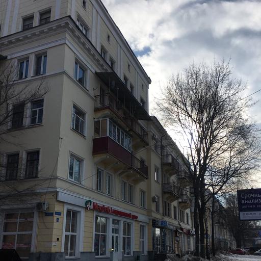 эхо сердца в тамбове где лучше сделать. Смотреть фото эхо сердца в тамбове где лучше сделать. Смотреть картинку эхо сердца в тамбове где лучше сделать. Картинка про эхо сердца в тамбове где лучше сделать. Фото эхо сердца в тамбове где лучше сделать