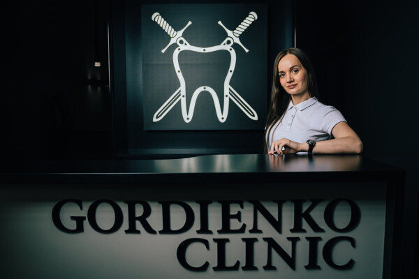 Стоматология «Гордиенко клиник»