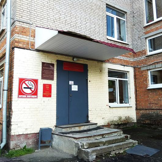 Перинатальный центр (Роддом на Кирова), фото №4