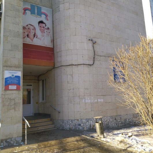 Стоматологическая поликлиника №8 на Самарской, фото №4