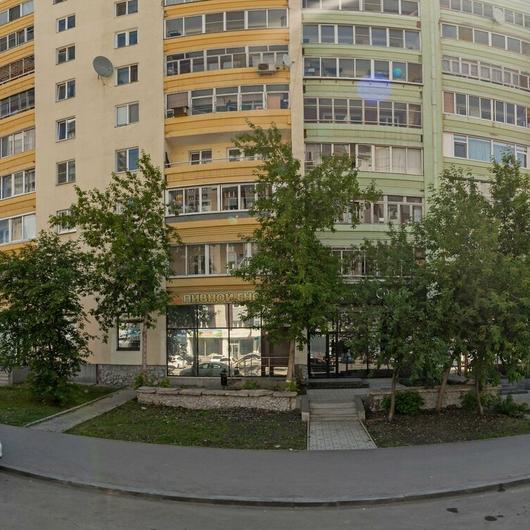 Инвитро на Юмашева, фото №3