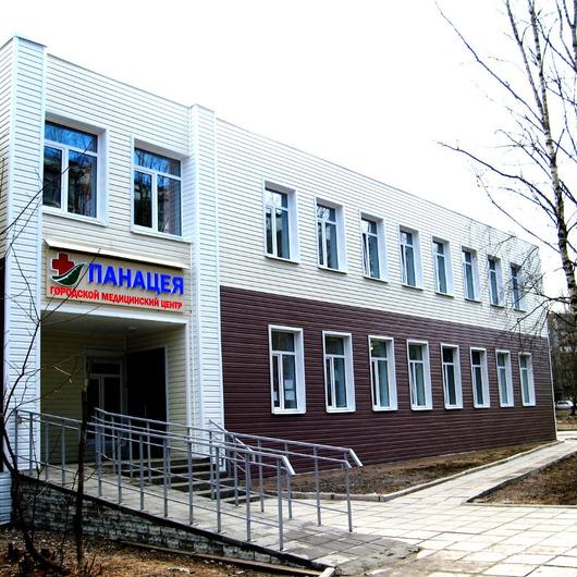 Панацея на Юбилейной, фото №1