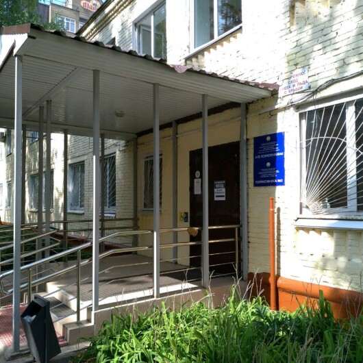 Районная поликлиника на Цюрупы, фото №4